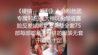 高校附近钟点房偷拍穿校服的技校学妹放学不回家和辍学的同学开房啪啪