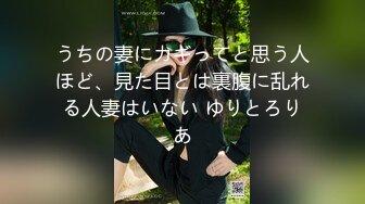 SWAG 尬爆！老婆旁边吃泡面看我搞外遇!（ft.知名小模3P) 琳琳