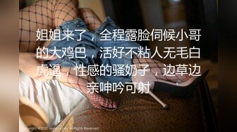 大奶少妇 揉捏奶子翘起屁股掰穴  深喉正入抽插扶屁股 后入大力撞击