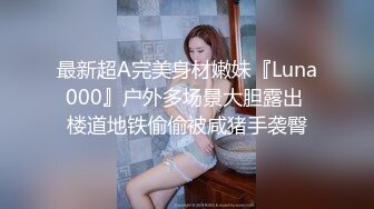 【AI换脸视频】刘诗诗 我的性豪女上司 上部！