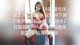   包臀裙腰细美腿大圈外围女神  很配合舌吻调情  穿上女仆装简直完美  很细心舔着屌