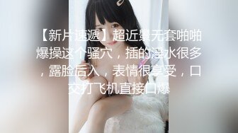 起点传媒 QD-004 少妇阿姨上错床 莉娜