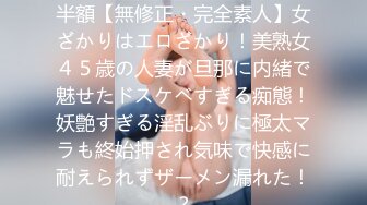 【新速片遞】 【某某门事件】第29弹 抖音千万网红 泳池战神「李二狗」，泳池边淫乱性趴群P盛宴，上演一龙四凤！[260.13M/MP4/00:11:31]