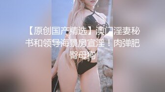 小家碧玉的美女 皮肤白皙般的公主被偷拍到尿尿！