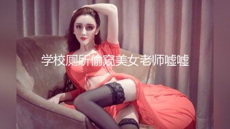 最新极品爆乳网红美少女『我是你可爱的小猫』年终解锁影藏视频-爆裂黑丝诱惑 全裸玩粉穴 高清720P原版收藏