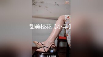 心里有点变态的小伙出租房内故意把女友搞晕翻过来调过去随意玩弄啪啪往她嘴里吐口水享受这种征服的感觉1080P原版