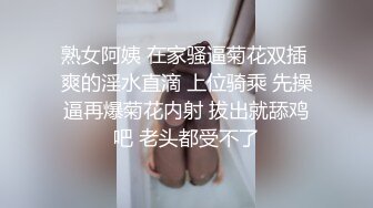 【全網推薦】【高端資源】超級美女燦燦定制舉牌福利 清純的外表下隱藏著一顆騷動的心 高清原版 (5)