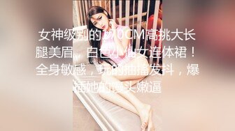 白虎少女福利姬- 小金鱼 [私家女仆] 破洞黑丝美鲍诱惑 附视2V 