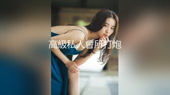 明星颜值新娘子拍婚纱的时候背着老公偷偷拍了一套裸体写真,摄影偷偷留了一份不小心流出网络