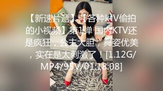 [高清中文字幕] SSNI-561我嬌弱的女優被幾百斤的巨漢前輩壓在身下抽插動彈不得