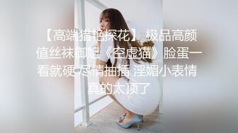 穿黑丝玩具沦陷的反差骚女友 不要。。要！