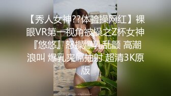 【超美女神❤️极品推荐】极品网_红波衣『Fi_fibb』520会员性爱私拍 超美网_红脸 颜值与身材并存 翘豪乳 肥鲍鱼 (3)