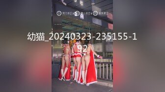 【超颜女神极品身材】反_差女神最新私拍各种花式肉操 姐姐男朋友刚操她之后再操她 高清1080P版