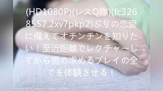 (HD1080P)(ダスッ！)(dasd00956)もしもあの時、選択肢を間違えてなければ…妻は寝取られていなかった。 美谷朱里