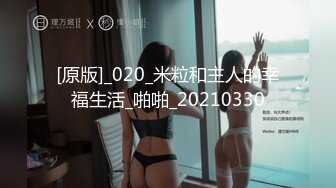 网红泄密抖音68万女网红被同城榜一大哥约到KTV唱歌 勾引大哥包厢直接开干