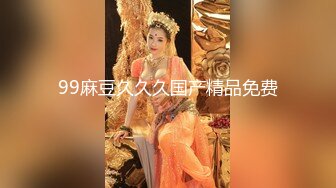 小伙约炮漂亮了离异美女同事各种高难度姿势啪啪啪 完美露脸