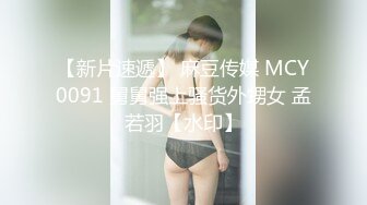 推特韩国网红淫娃博主 iltalairs（하늘이） onlyfans原档高清资源合集【58V】 (29)