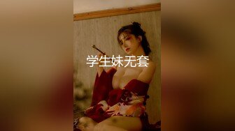 可可幂 - 模拟乳交+胸部短视频02