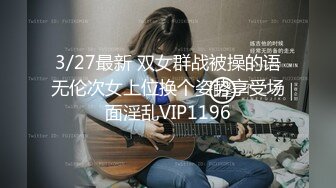 灌醉18岁的学生妹【小乖7】几瓶啤酒就喝醉了，被操了，娇喘喊着~快~快~快，清新小妹子被疯狂蹂躏 (2)