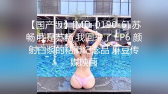 【男娘控狂喜】二次元混血美妖TS「nano」OF露脸大尺度私拍 花式道具虐阴虐菊爆浆精液地狱【第九弹】 (1)