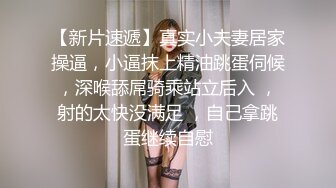 韩国女主播BJ视讯 346