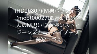 (中文字幕) [MVSD-455] 南国ビッチパラダイス 夢のリゾート空間で褐色ビッチギャルとスペシャルなSEXを… REMI 瀬崎彩音