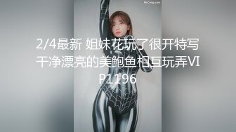 肥臀人妻小母狗