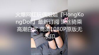 天美传媒 tmw-211 中秋游戏解锁骚逼-姚宛儿