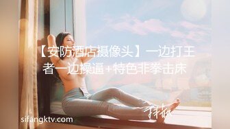 《贵在真实反差淫妻》露脸才是王道！推特网黄淫乱骚妻【吴小仙儿】私拍，绿帽癖老公找单男3P性爱内射露出相当精彩 (12)