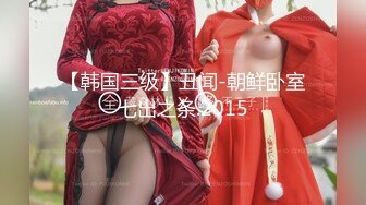 商场女厕全景偷拍2位年轻的美女少妇的极品鲍鱼2 (1)