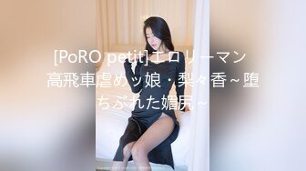 皮靴长发美女鲍鱼肥厚干净 两瓣开始发黑