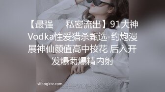 敏感的G奶妹纸 被操的高潮不断疯狂抽搐