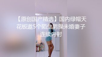 偷情95大奶少妇露脸