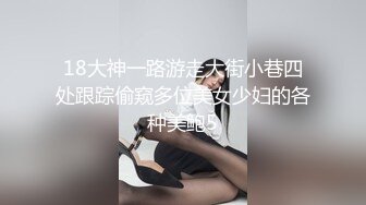 【超顶❤️淫啪派对】黑鬼猛艹萝莉✿ 花季少女年被黑屌巨物狂肏嫩穴 黑白肤色超反差 酥麻操哭嫩妹 淫女享用爽翻了