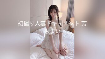 大奶美女 你开视频给我看 不行啊 逼毛超浓密 全程边操边语音打电话 玩的就是刺激 最后口爆吃精