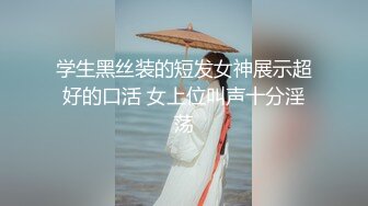 【新片速遞】母女姐妹花双飞干儿子，露脸开档黑丝道具玩逼，口交大鸡巴，母女花轮流享受小哥的大鸡巴伺候，浪叫呻吟不止[1.42G/MP4/02:20:31]