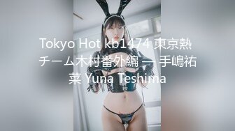 HBF小組黑蝙蝠作品之美女小君-5