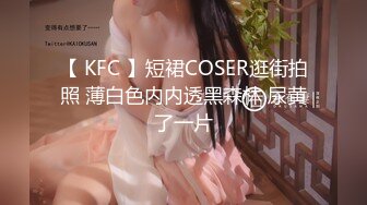 星空传媒XKVP041趁机强上房东风骚老婆