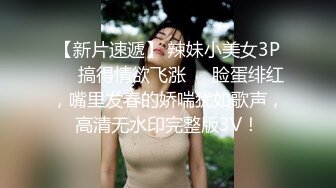 酒店约操大长腿美女舔屌翘起屁股后入撞击