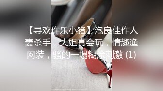 干了4年了 妹子…大家看看 留言 你们觉得怎样