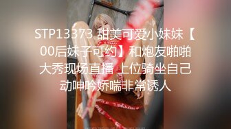 被炮友插嘴口爆啪啪啪，超漂亮异域风情大美女，胸大腿长魔鬼身材，骚浪淫荡