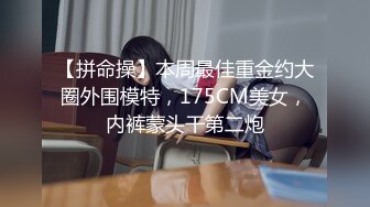 新娘和别人偷情被老公愤怒报复曝光❤️不雅XXOO视图流出真有气质