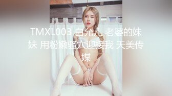 【自整理】P站Montsita  喜欢吃精液的骚货 青春永驻 口交技术全村第一好  最新大合集【144V】 (69)