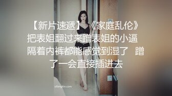 焦点jdsy-015爸爸在我的屁眼里喷射