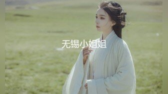 【新片速遞】最新购买分享外站大神乱伦❤️最美瑜伽嫂子续！终于内射嫂子，给嫂子屁股打肿了