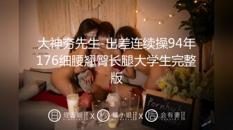 顶级馒头B美穴小女友，高颜值一线天，无毛粉嫩肥穴，大屌往嘴里塞，骑乘深插到底，穿上情趣装狠干