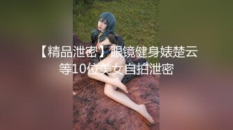 清纯萝莉天花板白虎萝莉〖粉色情人〗清纯女神美臀上位骑乘 清纯的面庞 淫靡的啪啪声 清纯靓丽的外表下有一颗淫荡的心