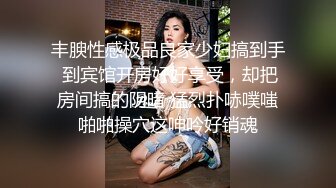 冠希传媒GX-004沈樵回归爆乳熟女惨遭色魔拖入巷口强奸一夜