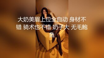 我老婆也凑热闹