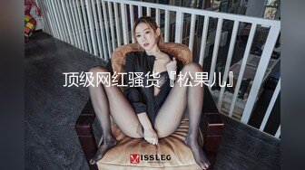 [原y版b]_0100_长z腿t小x姐j姐j哟y_20220314